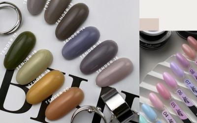 TENDER RUBBER COVER BASE