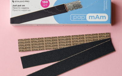 Змінні файли papmAm для пилки