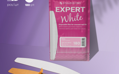 Клейові файли та основи до них