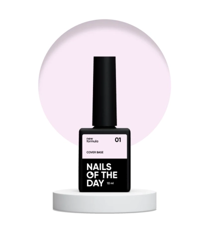 Nailsoftheday Cover base NEW Formula 01 — ніжно-рожеве камуфлююче базове покриття для нігтів, 10 мл