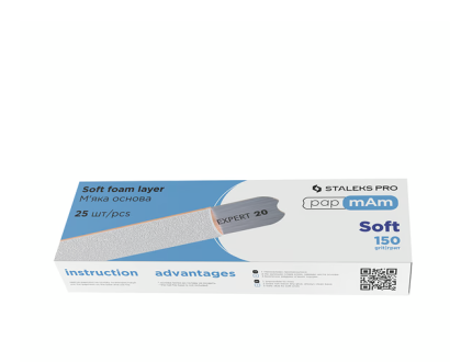 Сменные файлы белые мягкие papmAm 150 грит STALEKS PRO EXPERT 20 25 шт