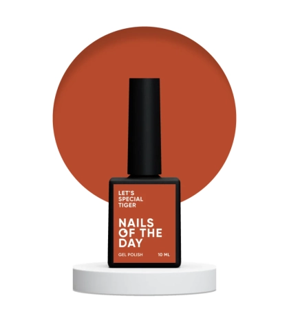 NAILSOFTHEDAY Let’s special Tiger — морквяний гель–лак для нігтів, що перекриває в один шар, 10 мл
