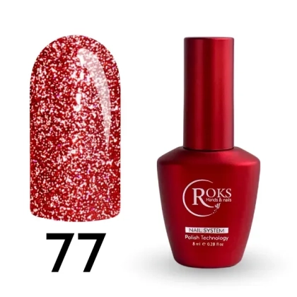 Cover Base ROKS 8ml. №77