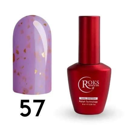 Cover Base ROKS 8ml. №57