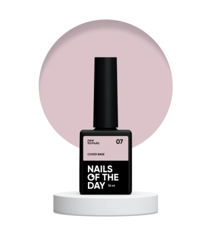 Nailsoftheday Cover base NEW Formula 07 — камуфлююче базове покриття для нігтів кольором латте, 10 мл
