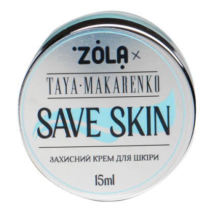 ZOLA X TAYA MAKARENKO ЗАХИСНИЙ КРЕМ SAVE SKIN 15 МЛ.