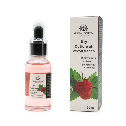 СУХА ОЛІЯ (30 МЛ) АРОМАТ ПОЛУНИЦЯ, ДЛЯ КУТИКУЛИ З ПІПЕТКОЮ, GLOBAL FASHION NEW