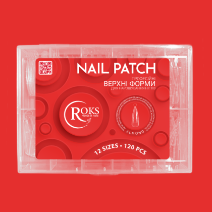 Формы для наращивания ногтей (верхние) ТМ ROKS 120 шт. ALMOND