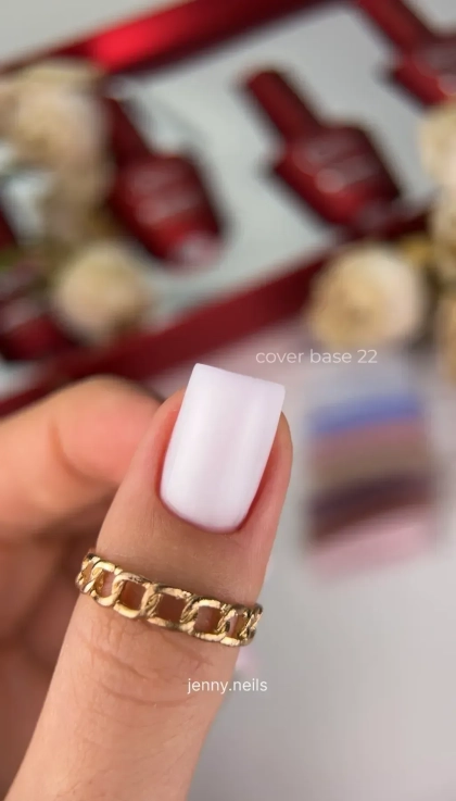 Cover Base ROKS 8ml. №22