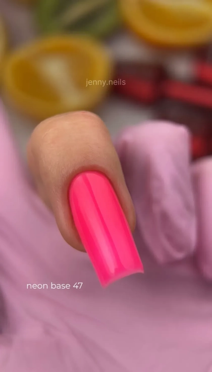 Cover Base ROKS 8ml. №47