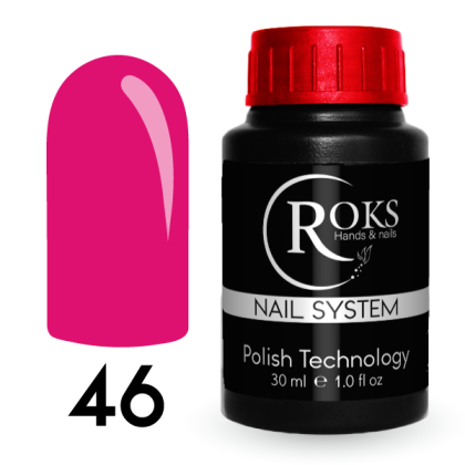 Камуфлююча база French Rubber Base Roks № 46 30ml