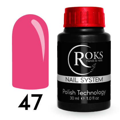 Камуфлирующая база French Rubber Base Roks № 47  30ml