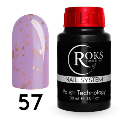 Камуфлирующая база French Rubber Base Roks №  57 30ml