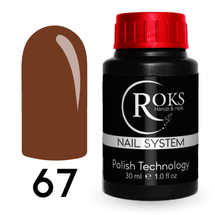 Камуфлююча база French Rubber Base Roks № 67 30ml