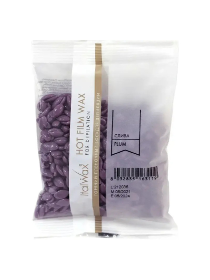 Гарячий віск в гранулах Italwax - Слива, 100 г.