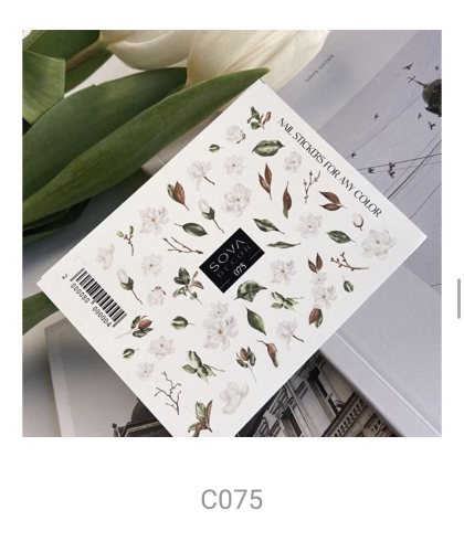 Cлайдер дизайн SOVA С 075