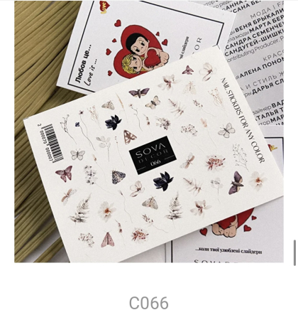 Cлайдер дизайн SOVA С 066