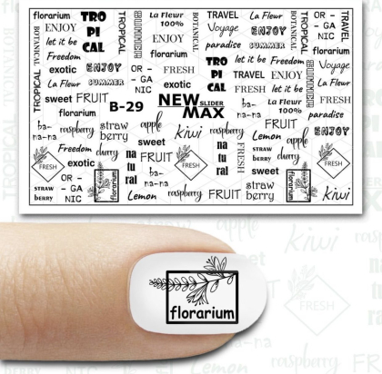 Слайдер-дизайн B-29