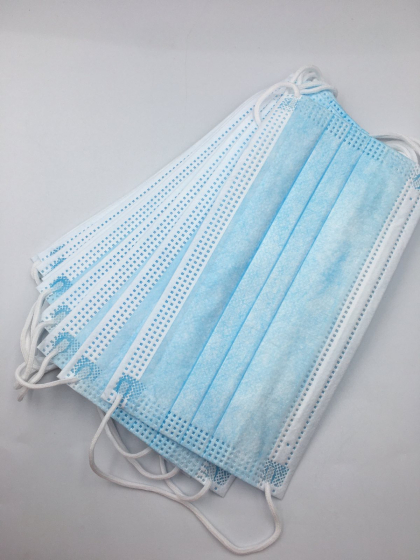 Маска для лица синяя 1 штука