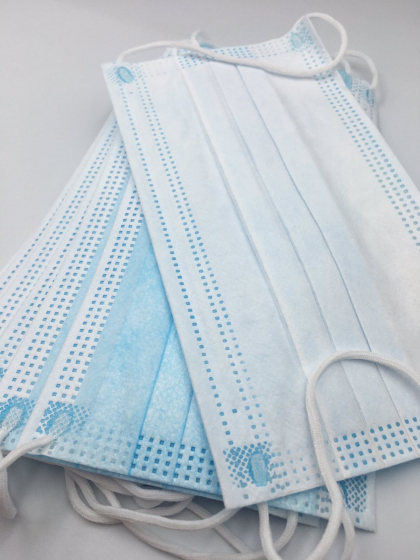 Маска для лица синяя 1 штука