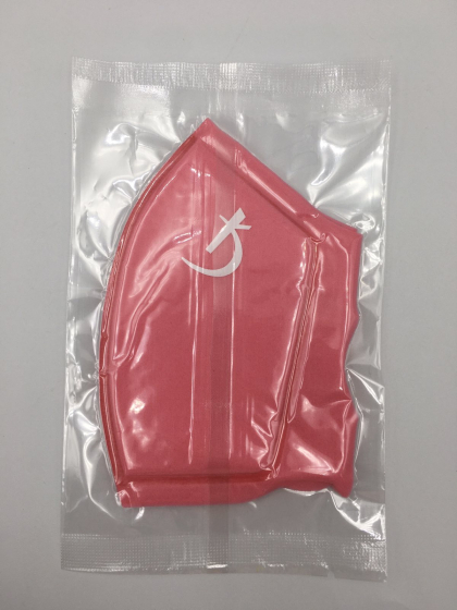 Маска для лица многоразовая, KODI красная