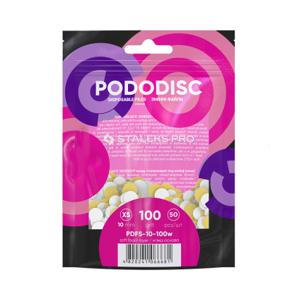 ЗМІННІ ФАЙЛИ БІЛІ ДЛЯ ПЕДИКЮРНОГО ДИСКА НА М'ЯКІЙ ОСНОВІ 100 Г STALEKS PRO PODODISC XS 50 ШТ PDFS-10-100W