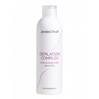Масло после депиляции Виноград Depilation Complex Jerden PROFF 200мл