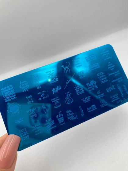 Пластина для стемпинга