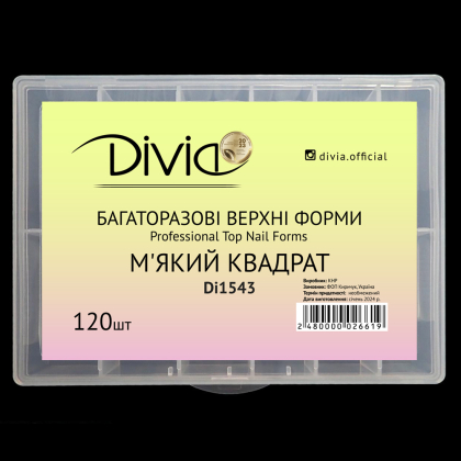 Divia – Многоразовые верхние формы [Мягкий квадрат] (120 шт)