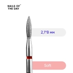 Фреза Nailsoftheday Полум’я —  фреза алмазна полумʼя червоне, 2,1*8 мм