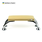 Подставка для рук маникюрная (Подлокотник) ECO STAND MINI на металлических ножках, бежевый