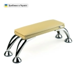 Подставка для рук маникюрная (Подлокотник) ECO STAND MINI на металлических ножках, бежевый
