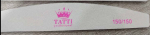 Пилка для нігтів TATTI PROFESSIONAL, напівмісяць,  150/ 150 гріт