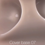 Nailsoftheday Cover base NEW Formula 07 — камуфлююче базове покриття для нігтів кольором латте, 10 мл