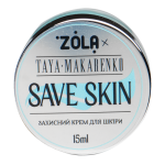 ZOLA X TAYA MAKARENKO ЗАХИСНИЙ КРЕМ SAVE SKIN 15 МЛ.