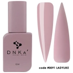 DNKa Cover Base, 12 ml #0091