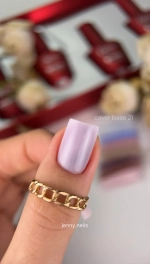 Cover Base ROKS 8ml. №21