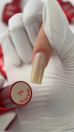 Cover Base ROKS 8ml. №74