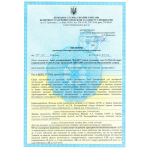 Засоби для дезинфекції