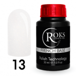 Камуфлююча база French Rubber Base №13 30ml