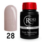 Камуфлирующая база French Rubber Base № 28 30ml