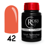 Камуфлююча база French Rubber Base Roks № 42 30ml