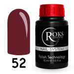 Камуфлююча база French Rubber Base Roks № 52 30ml
