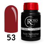 Камуфлююча база French Rubber Base Roks № 53 30ml