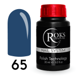 Камуфлююча база French Rubber Base Roks № 65 30ml