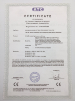 Сертифікат якості та гігієнічний висновок Фрезери MARATHON