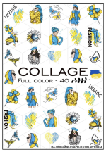 Слайдер-дизайн FC-40