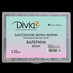 Divia - Багаторазові верхні форми [Балерина] (120 шт)