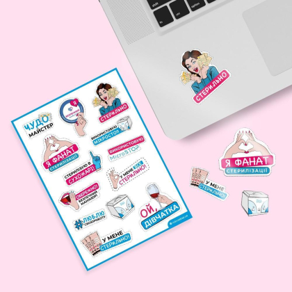 Журнал безопасного мастера MICROSTOP