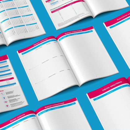 Журнал безопасного мастера MICROSTOP